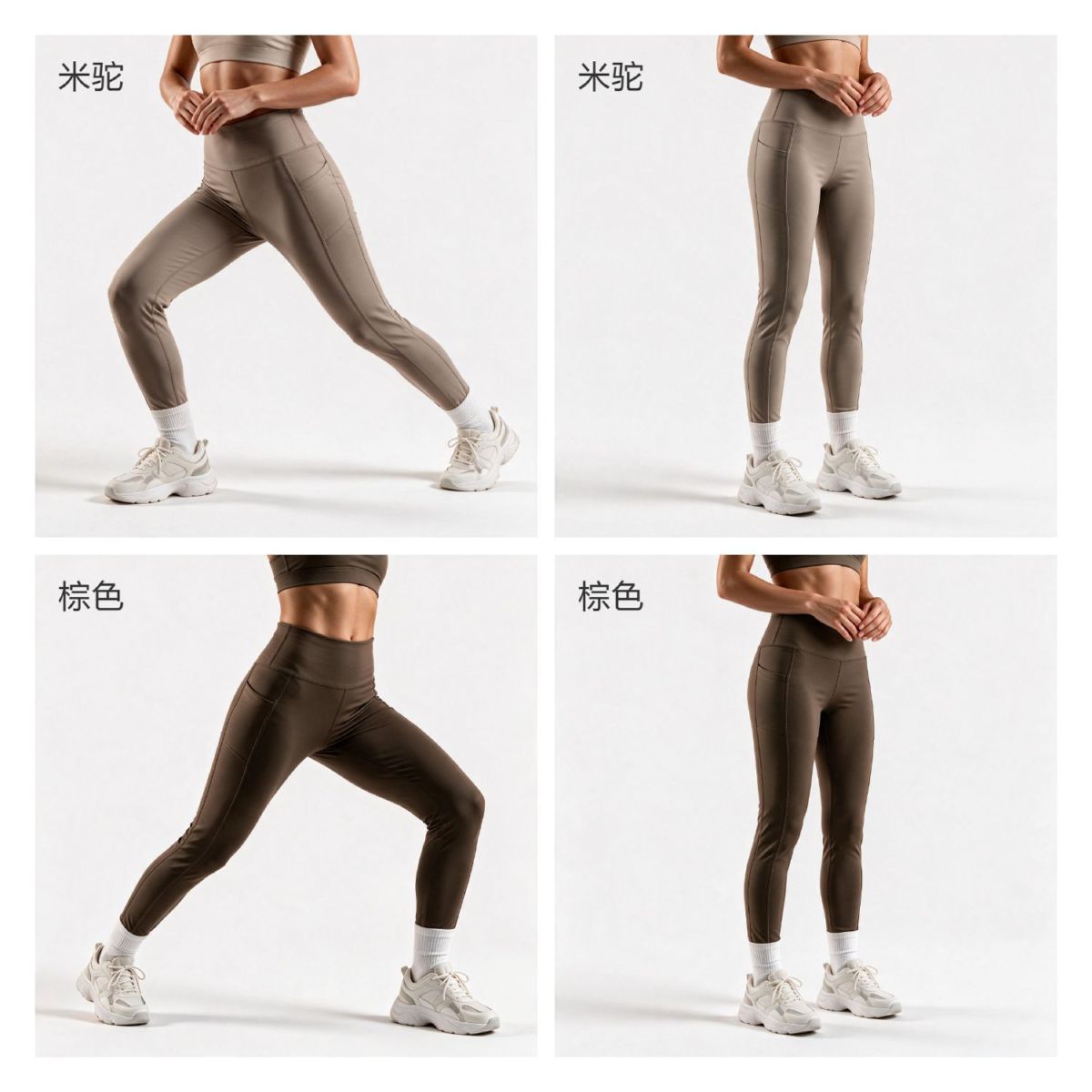 Mingda Yoga-Leggings in hoher Taille mit Seitentaschen, schnelltrocknend