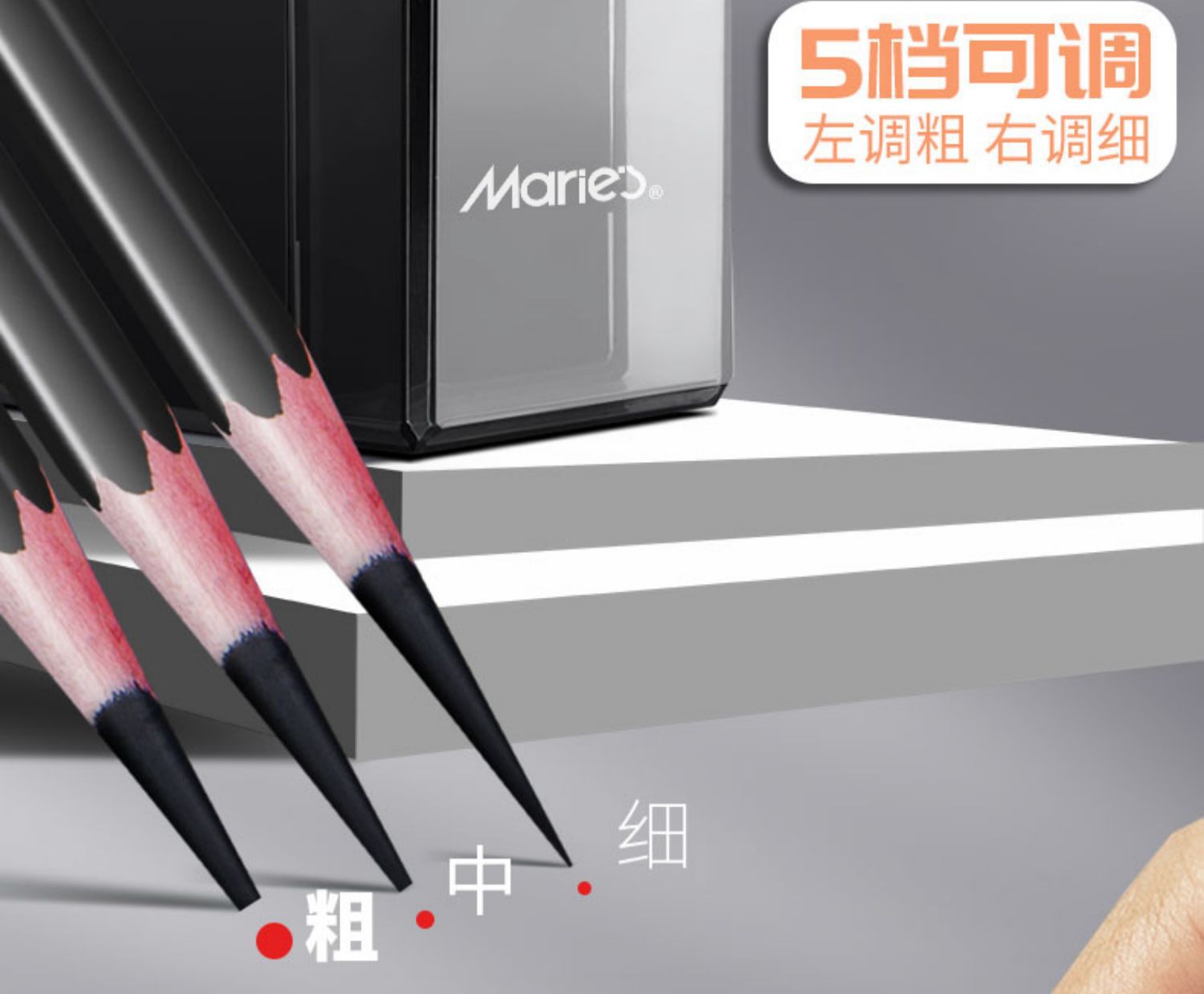 Mali professional sketch pencil set beginner