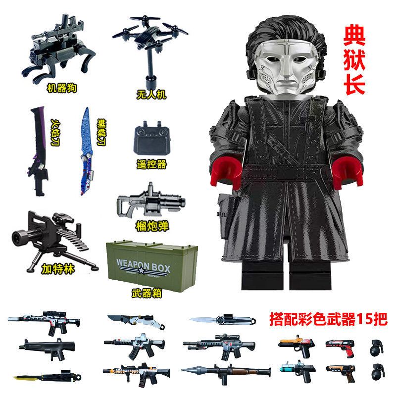 兼容乐高三角洲行动人仔干员威龙特种兵武器枪拼装积木玩具小学生