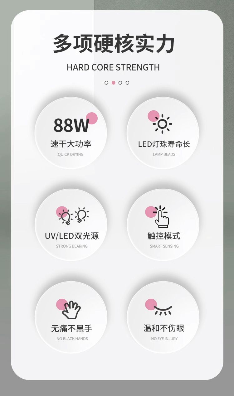 USB LED UV nail curing lamp for home use