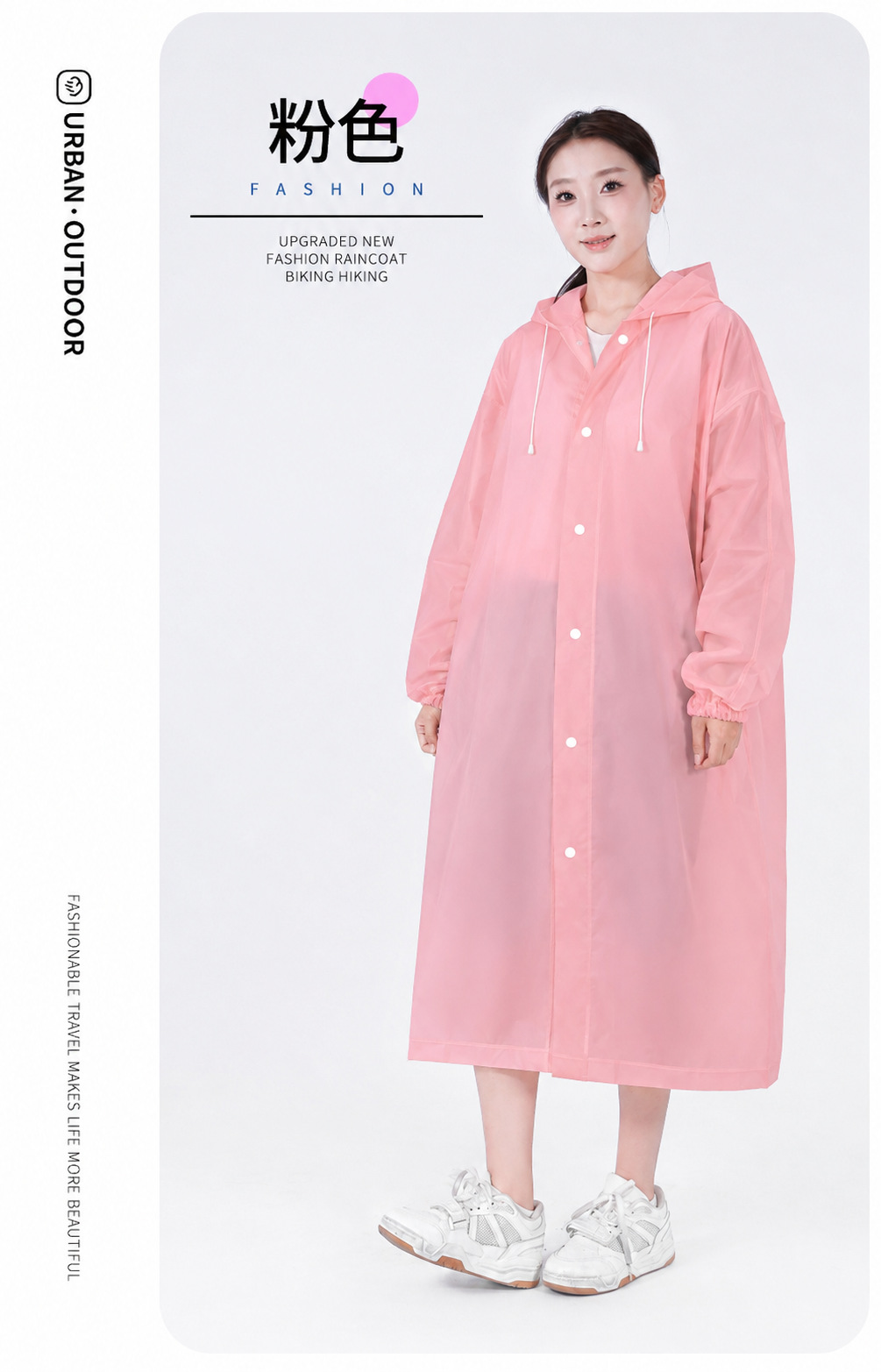 Large brim EVA raincoat adult thickened waterproof reusable rain cape