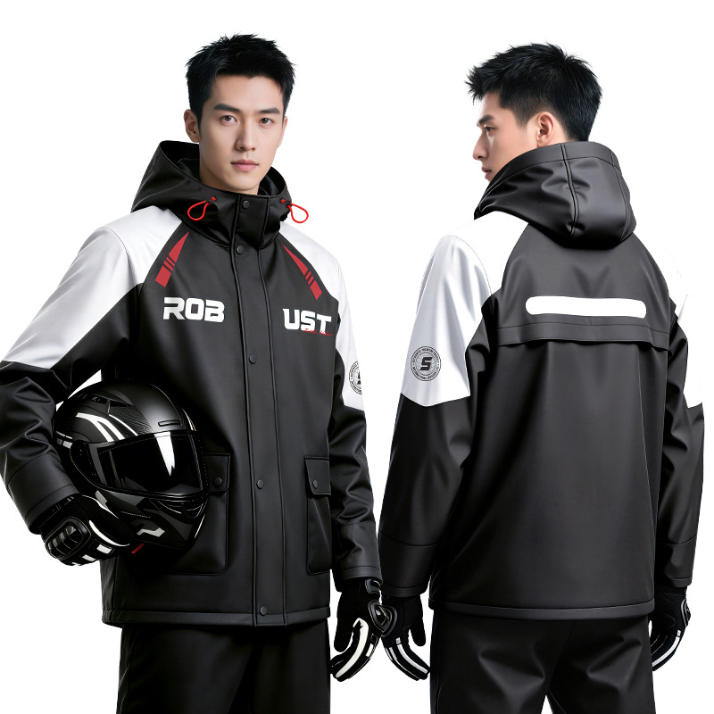 Motorcycle Rain Jacket and Pants PVC Thickened Split Suit