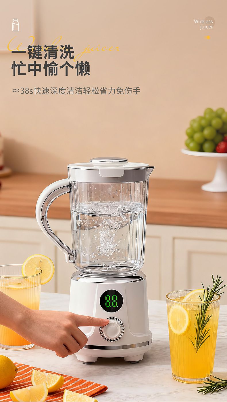 跨境便携式多功能料理机养生榨汁机商用家用四合一果汁家用搅拌
