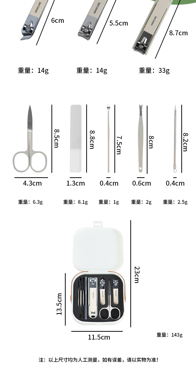 Nail clipper set with anti-splash angled blades
