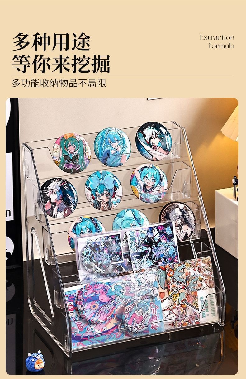 Clear cosmetics storage box, multi-layer, tiered rack