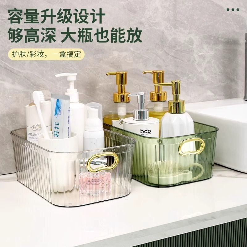 PET-Kosmetik-Aufbewahrungsbox Acryl Schreibtisch-Organizer