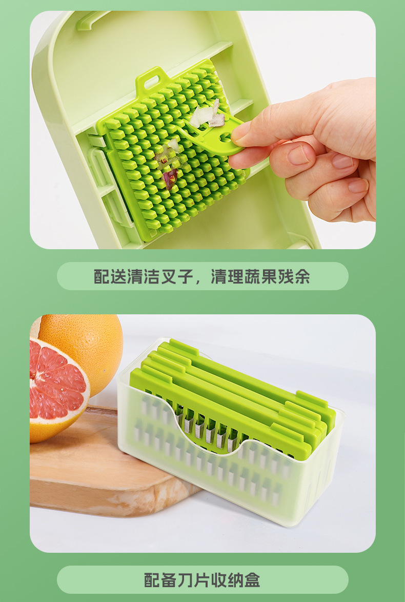 Multifunctional Vegetable Chopper Potato Slicer