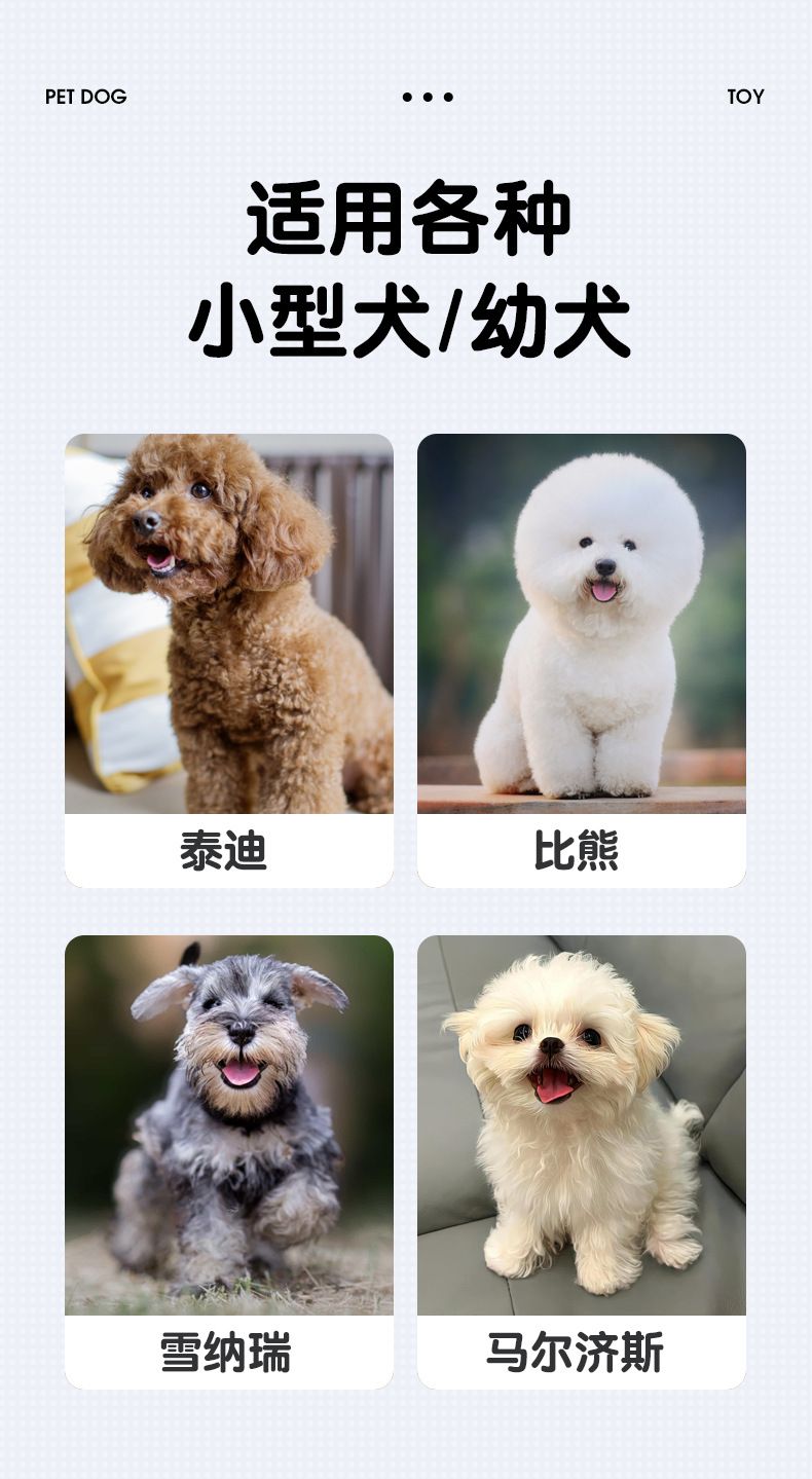 Akıllı köpek kedi oyuncağı, engel kaçınan yuvarlanan top