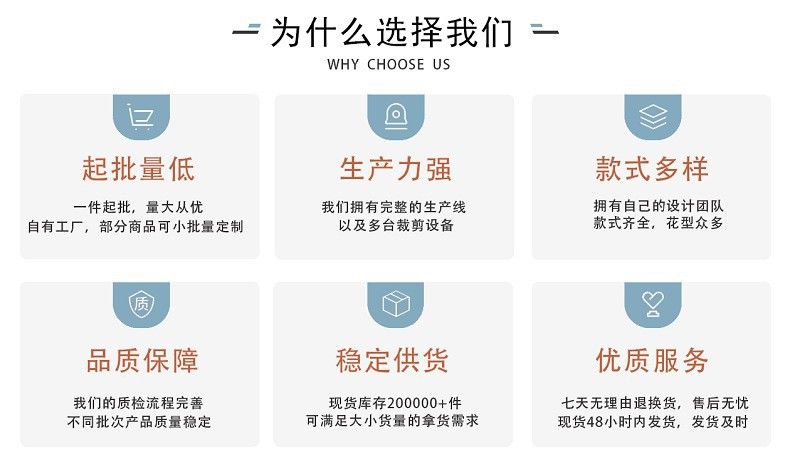 牛奶丝芝华士沙发套弹力全包躺椅套保护罩加厚布艺防水四件套