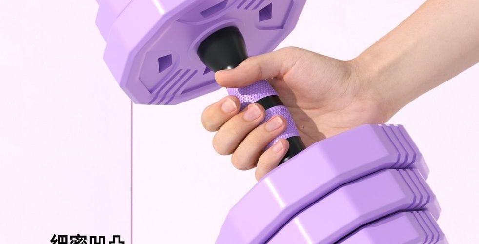 Ayarlanabilir dambıl ve barbell seti