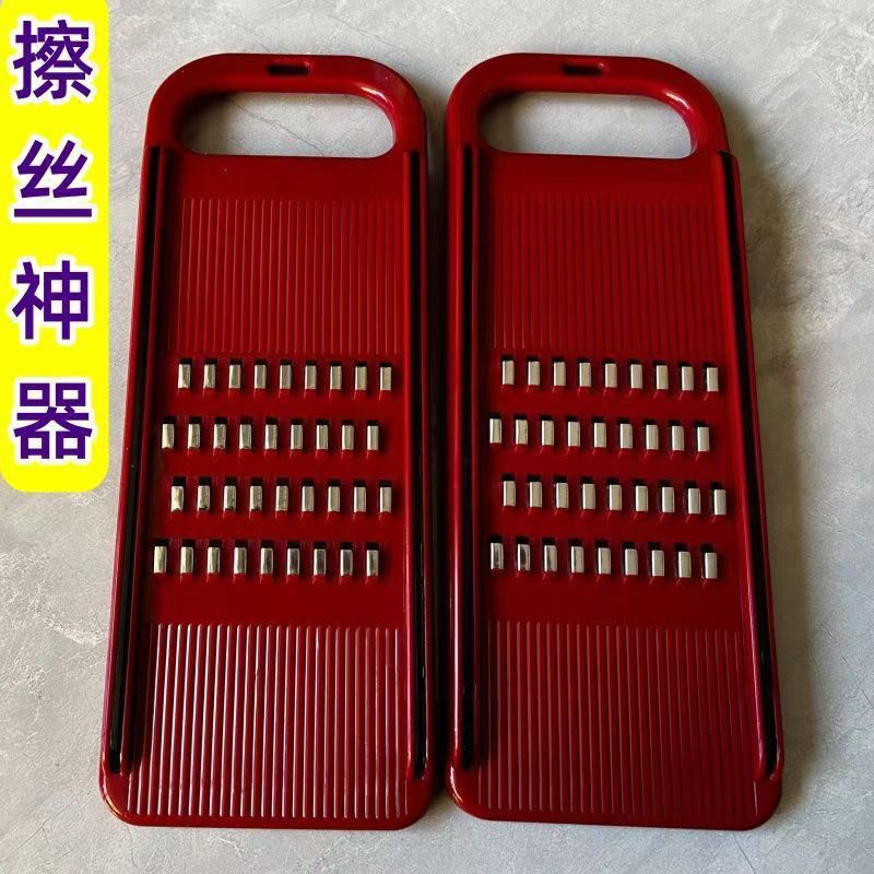 擦丝器【品牌SPOUNR】顶圣土豆丝刨丝器不锈钢黄瓜胡萝卜刨丝刀多