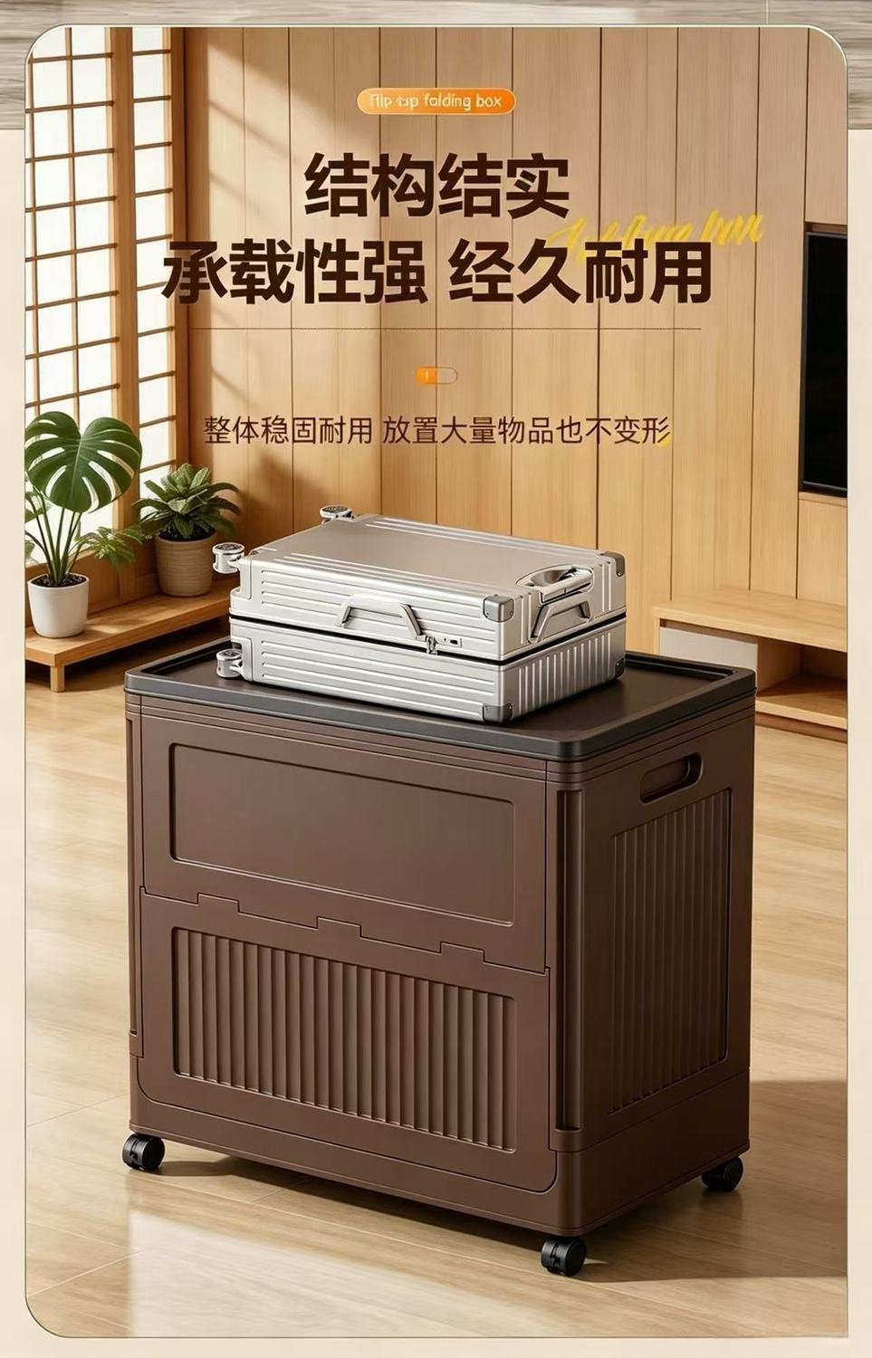 Foldable Storage Box, Flip-Top Lid, Clothing and Bedding Organizer