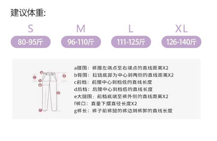 速干运动裤女春夏薄款高腰提臀大码宽松显瘦普拉提瑜伽健身阔腿裤