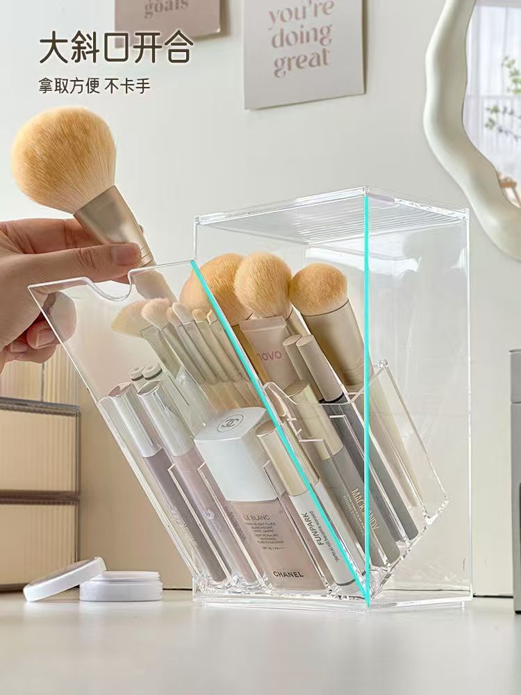 Acrylic cosmetic storage box, compartmented, dustproof