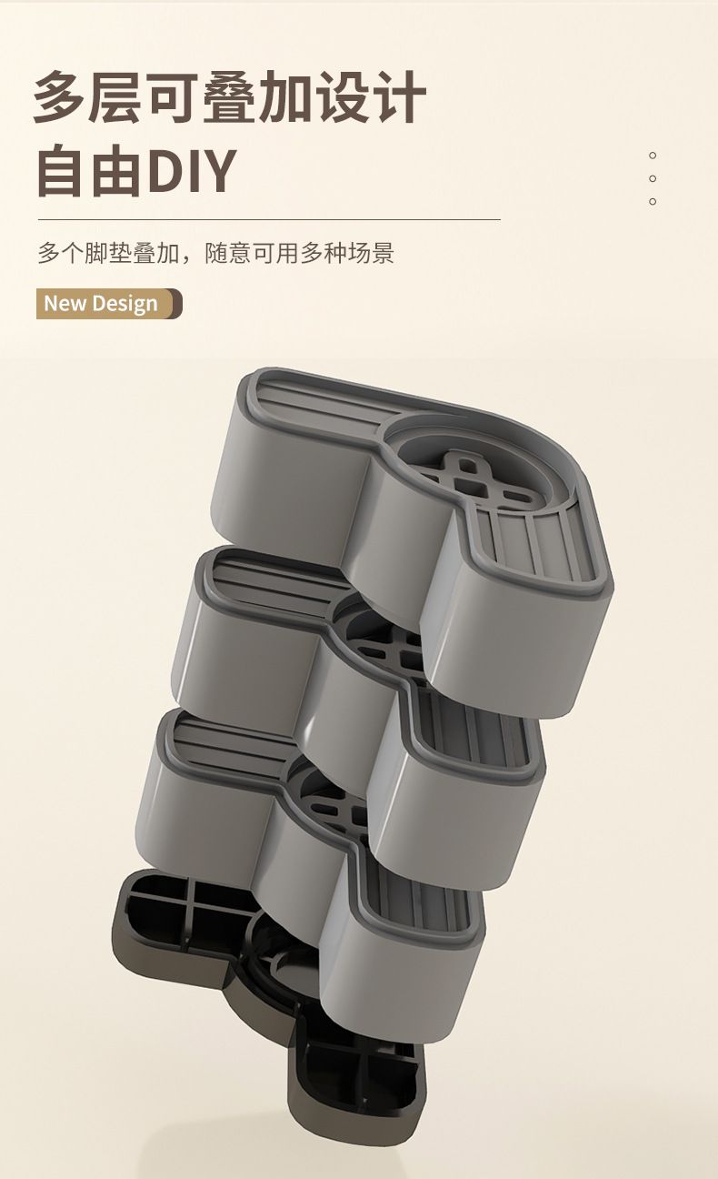 Washing machine elevation frame with anti-shock feet