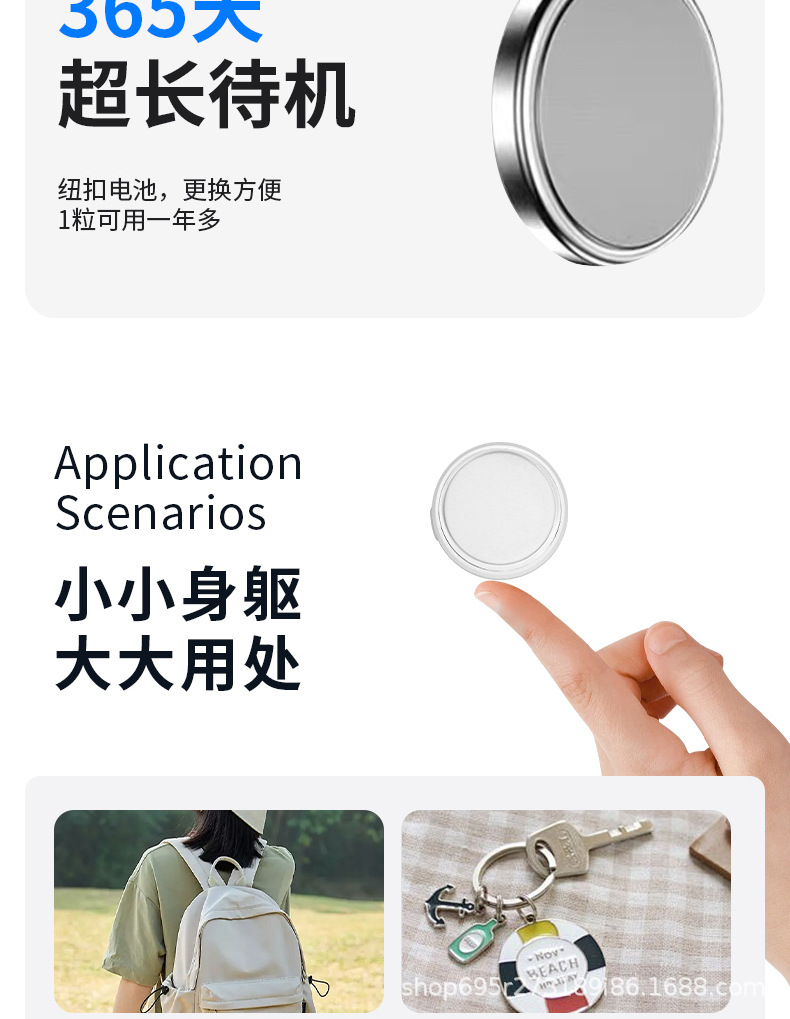Airtag holder, Apple compatible, locator device
