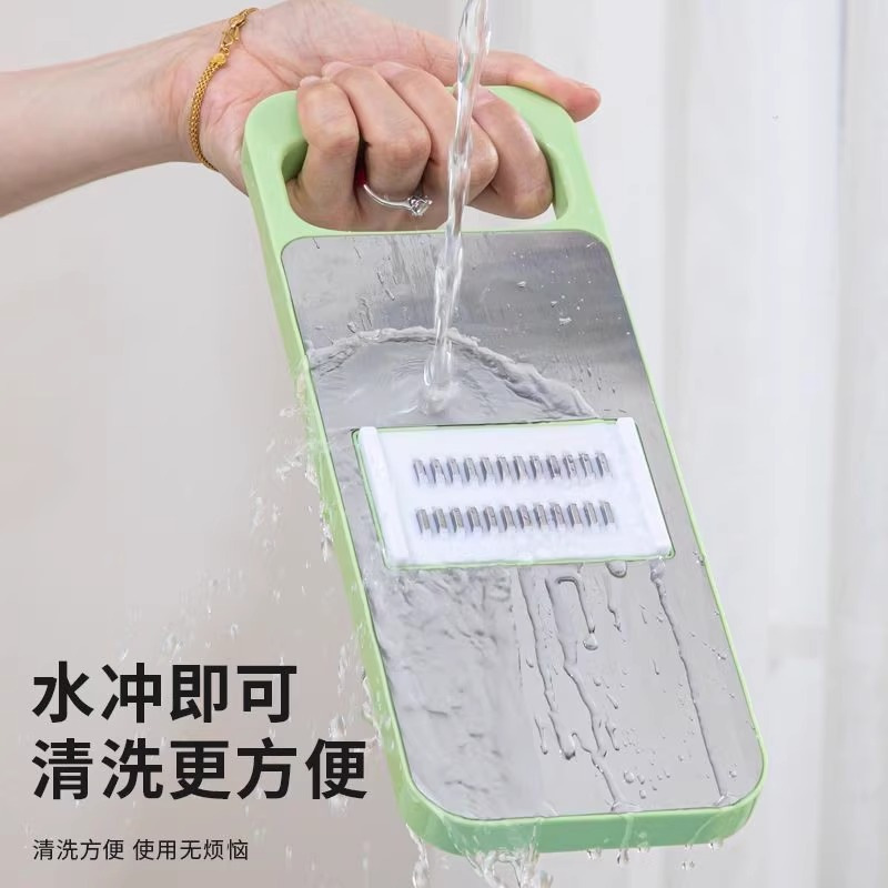 Stainless steel vegetable grater for potatoes and carrots