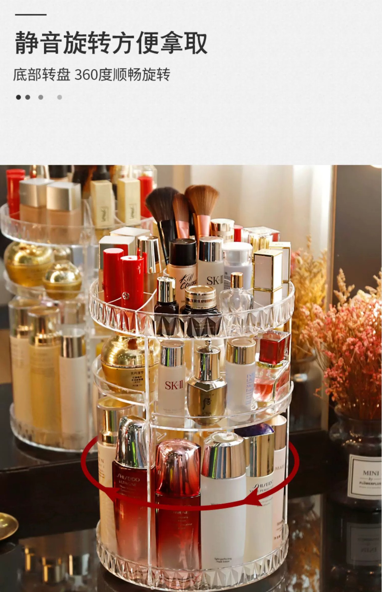 Drehbarer Acryl-Kosmetik-Organizer Schreibtisch Lagerregal