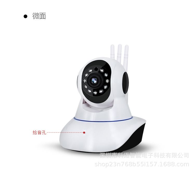 WiFi home security camera set with night vision, remote monitoring, ultra HD resolution