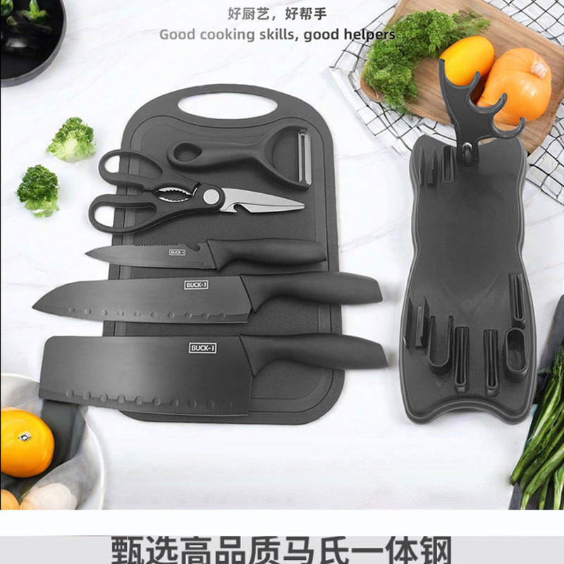 knife不锈钢刀套装切片多功能水果刀家用厨房七件菜刀刀具收纳