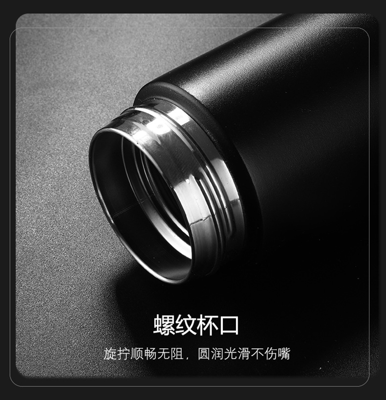 Insulated cup 316 stainless steel temperature display