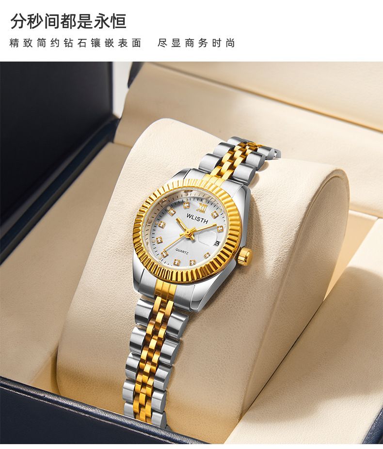 Couple watches, waterproof quartz, steel bracelet