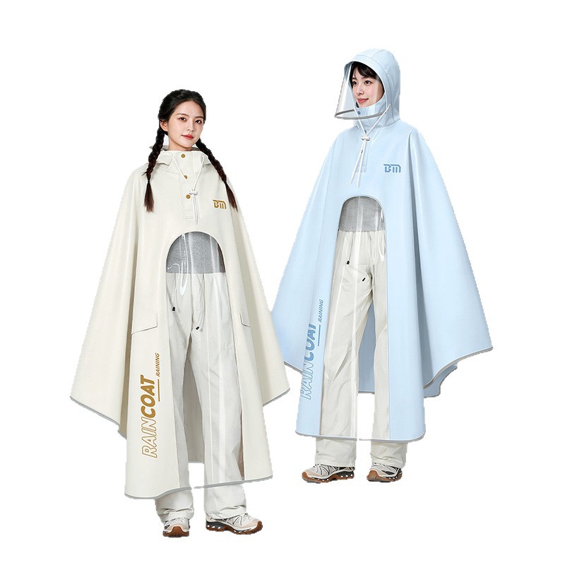 Beimei electric vehicle raincoat, single or double person
