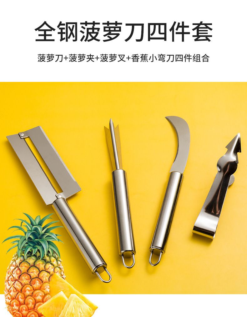 Paslanmaz çelik ananas ve şeker kamışı soyucu bıçağı