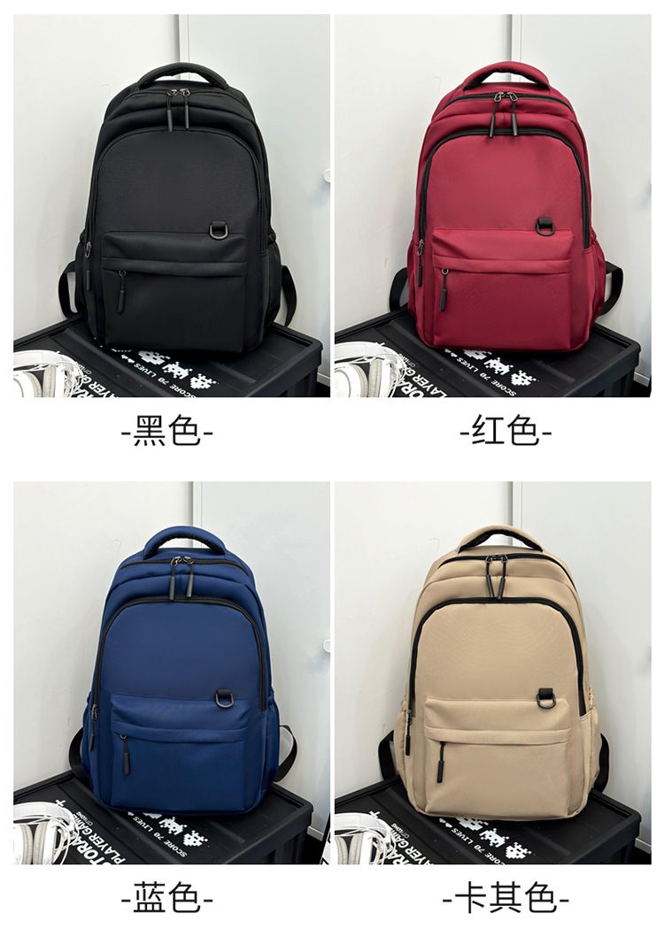 Herren- und Damen-Rucksack mit Laptop-Fach, einfarbig