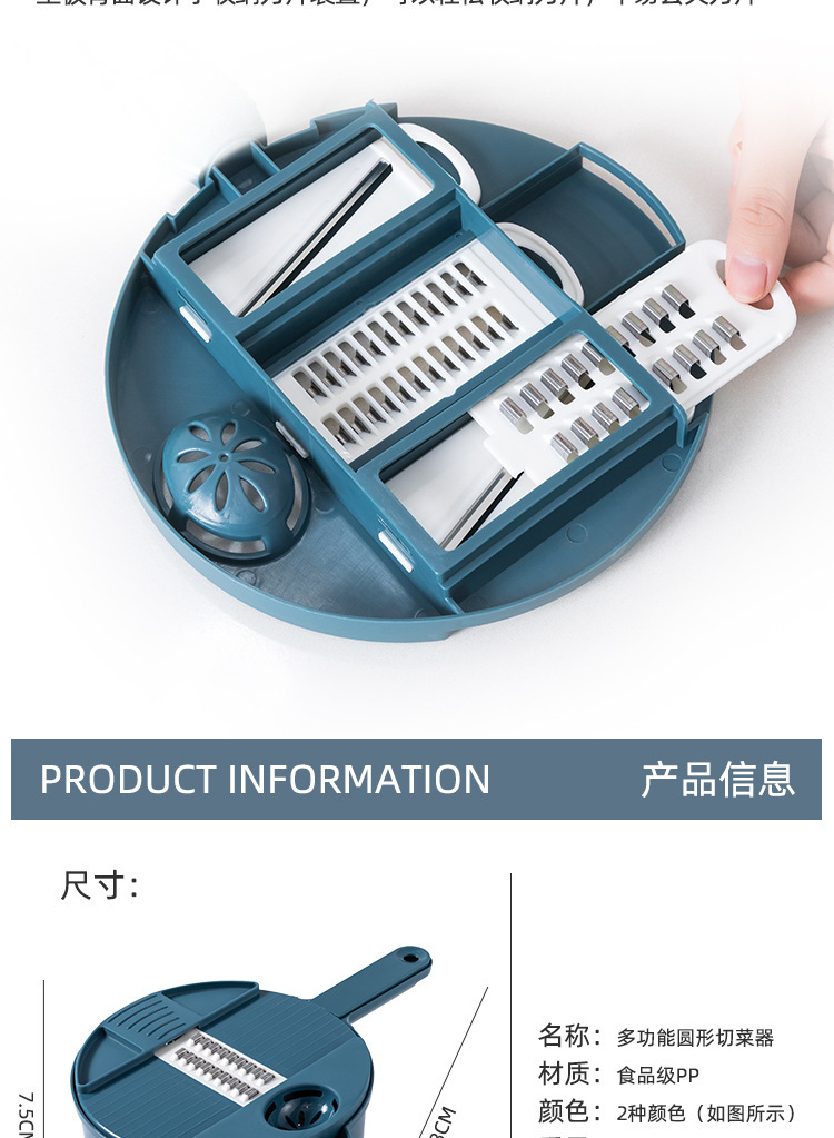 Multifunctional manual vegetable shredder and grater