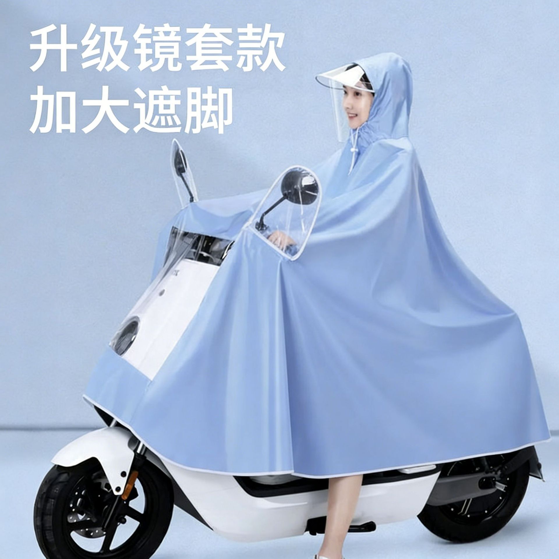 电动车雨衣摩托电瓶车男女新用双人加大长全身防暴雨雨披牛津布批