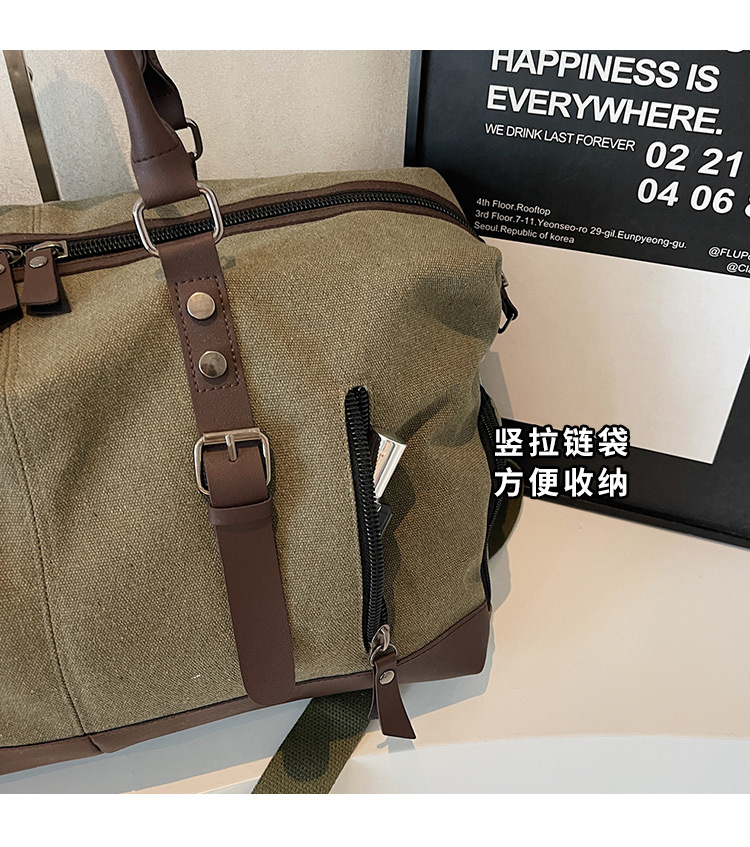 Portable travel bag, large capacity, multi-purpose