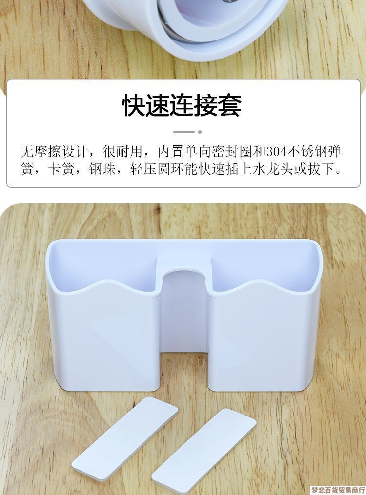 新款水龙头冲牙器高压洗牙器冲洗牙器成人清缝器接水龙头清洁神器