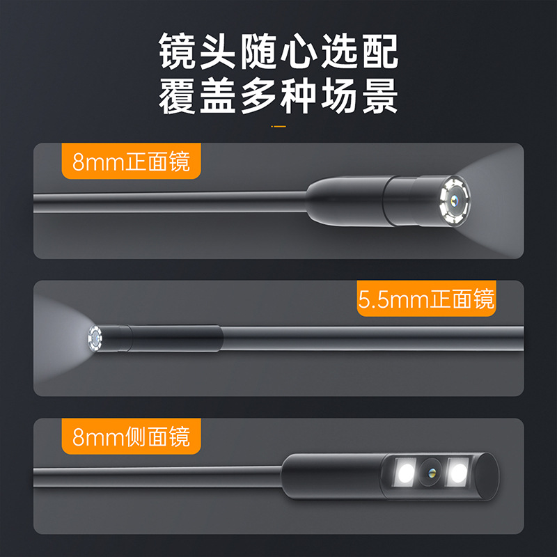 Endoskop-Kamera 5,5 mm mit 8 mm Objektiv und Display