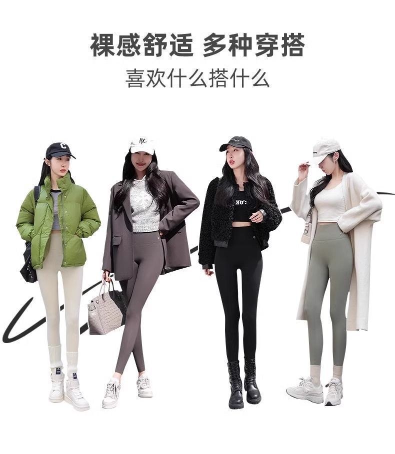 2026新款提臀收腹健身裤瑜伽裤女跑步秋冬普拉提训练舞蹈运动裤子