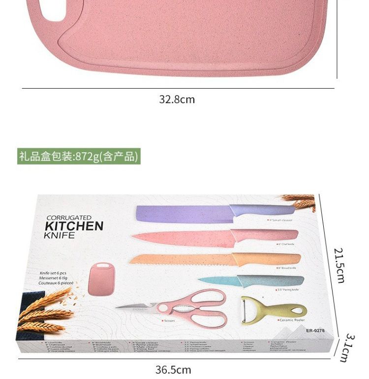 Macaroon stainless steel knife set, 6-piece, kitchen tools