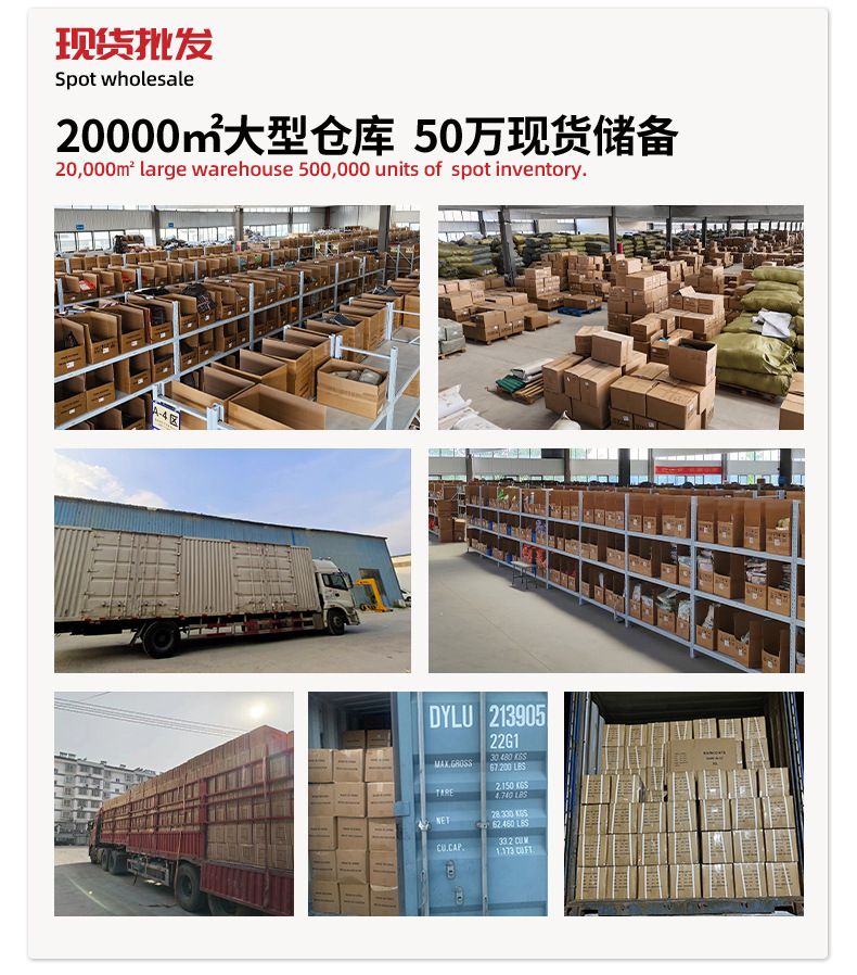 摩托车雨衣雨裤PVC全身成人骑手骑行分体套装跨境热销批发