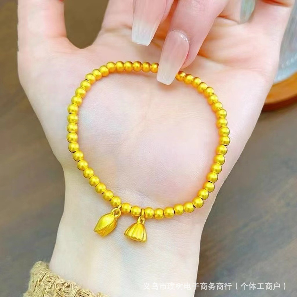 金店同款古法沙金传承手镯女实心仿真不易掉色素圈百搭两世欢手链