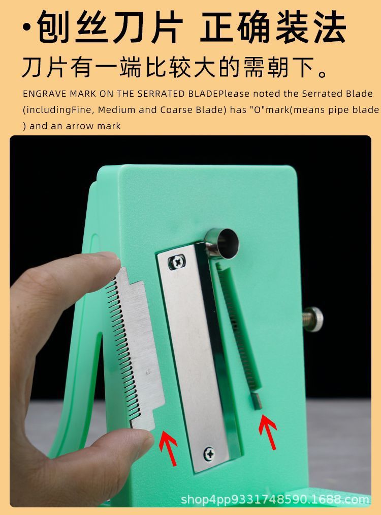 Multifunctional vegetable shredder for radish, potato and fruit