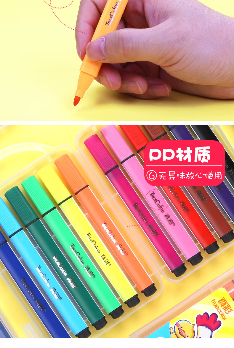 Aquarellstift-Set für Kinder, waschbares Kunstset