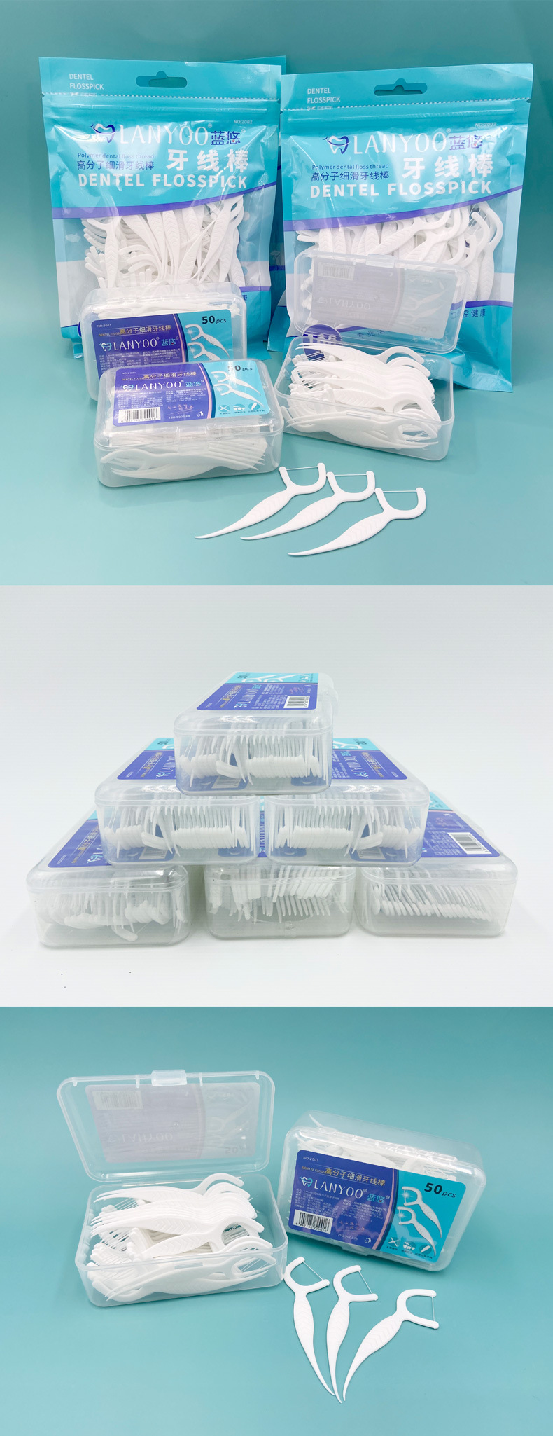 Dental floss sticks, ultra-fine, 100 pieces, family pack
