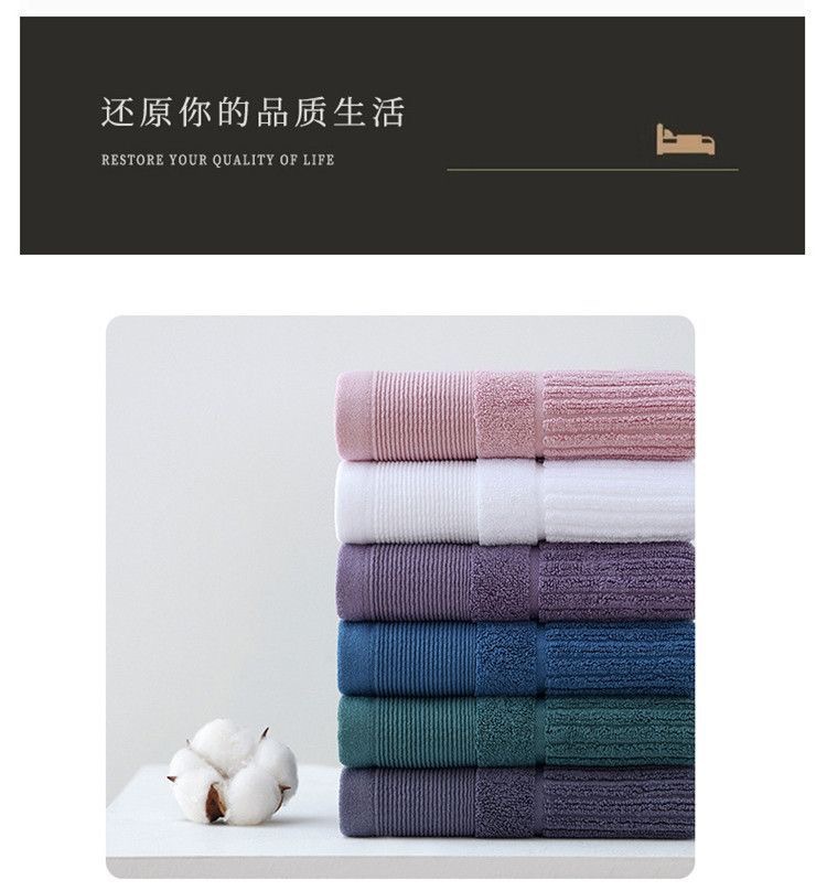 高档纯棉毛巾浴巾套装7A抗菌家用两件套刺绣logo酒店布草定制批发