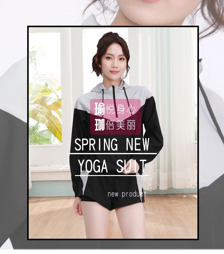 Yoga spor takımı, beş parçalı, hızlı kuruyan