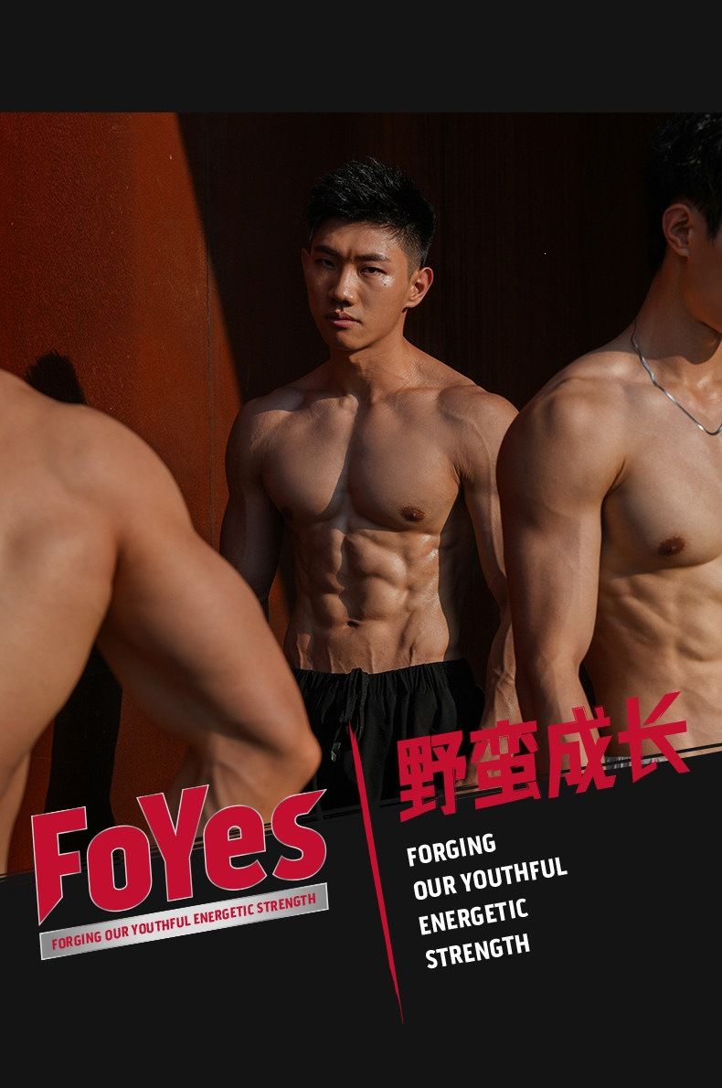 FoYes一水肌酸纯肌酸粉便携小包装耐力爆发运动健身补剂正品保障