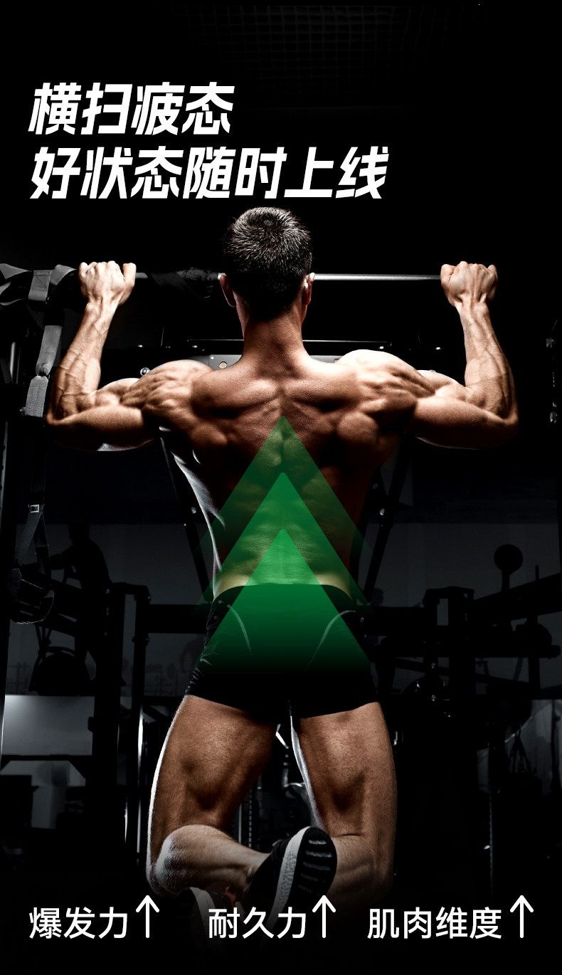 Training Monster creatine powder zinc magnesium
