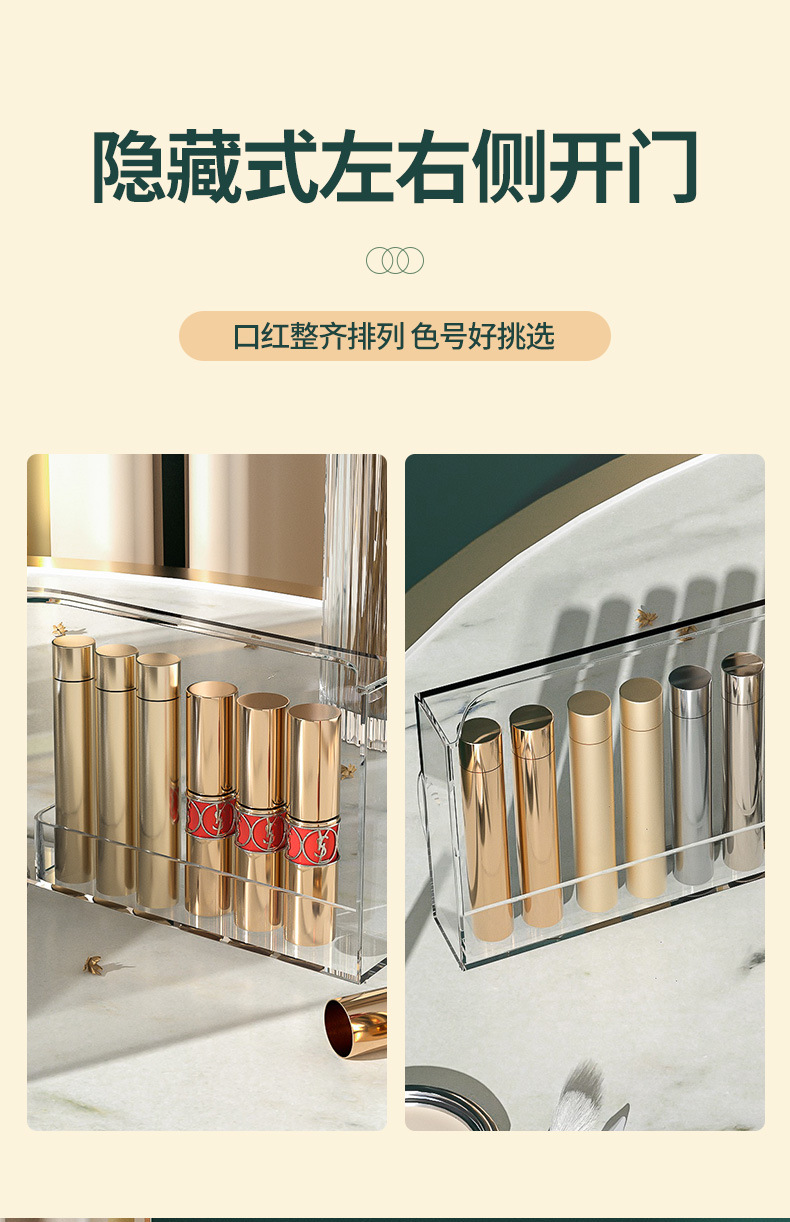Cosmetic Storage Box with Drawers Large Capacity Organizer