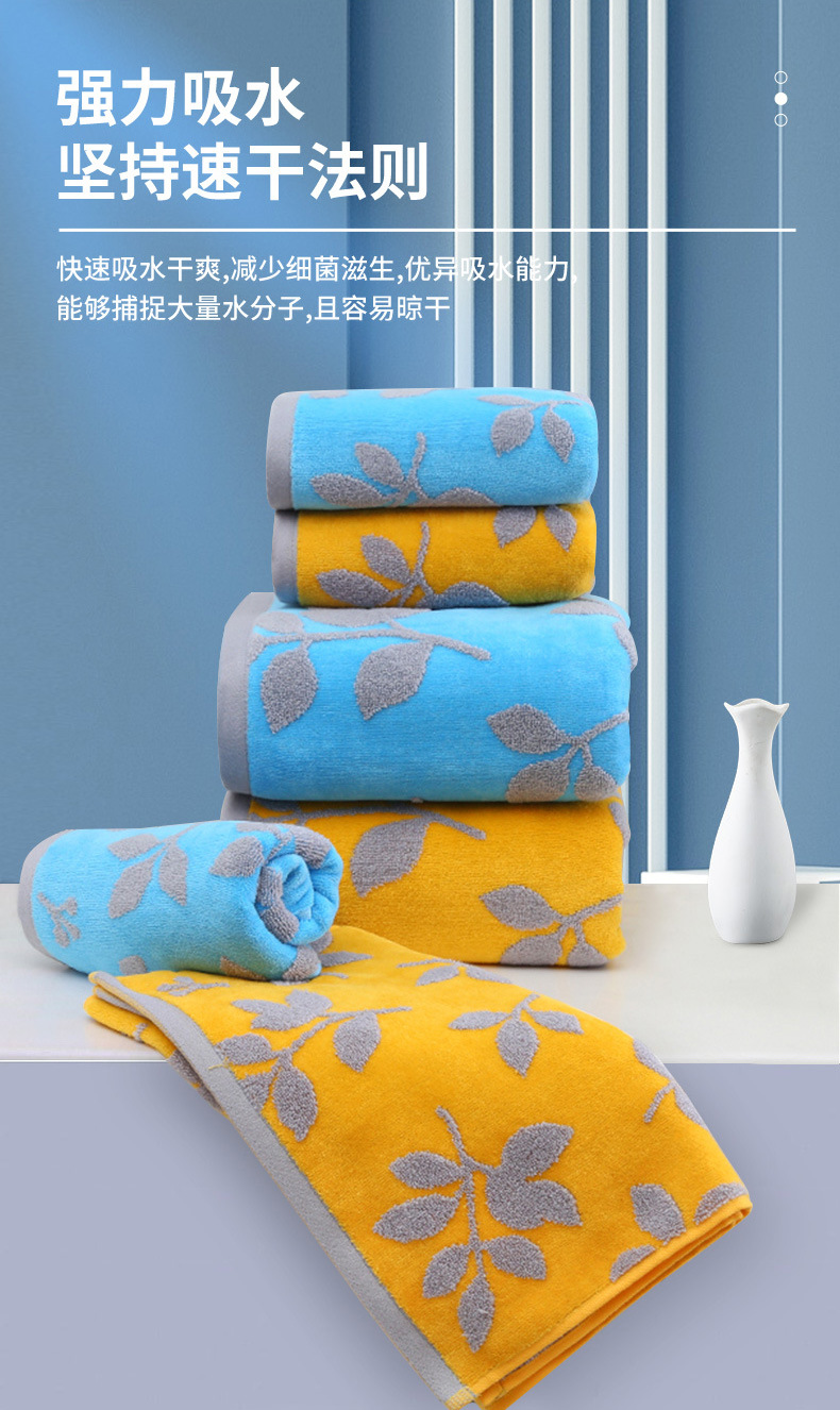 Pure cotton towel set, absorbent, bath and beach use