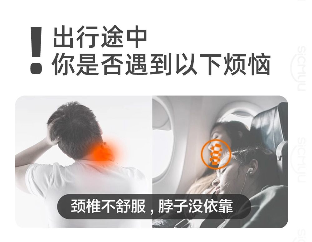 U-shaped neck pillow, portable for travel and sleep