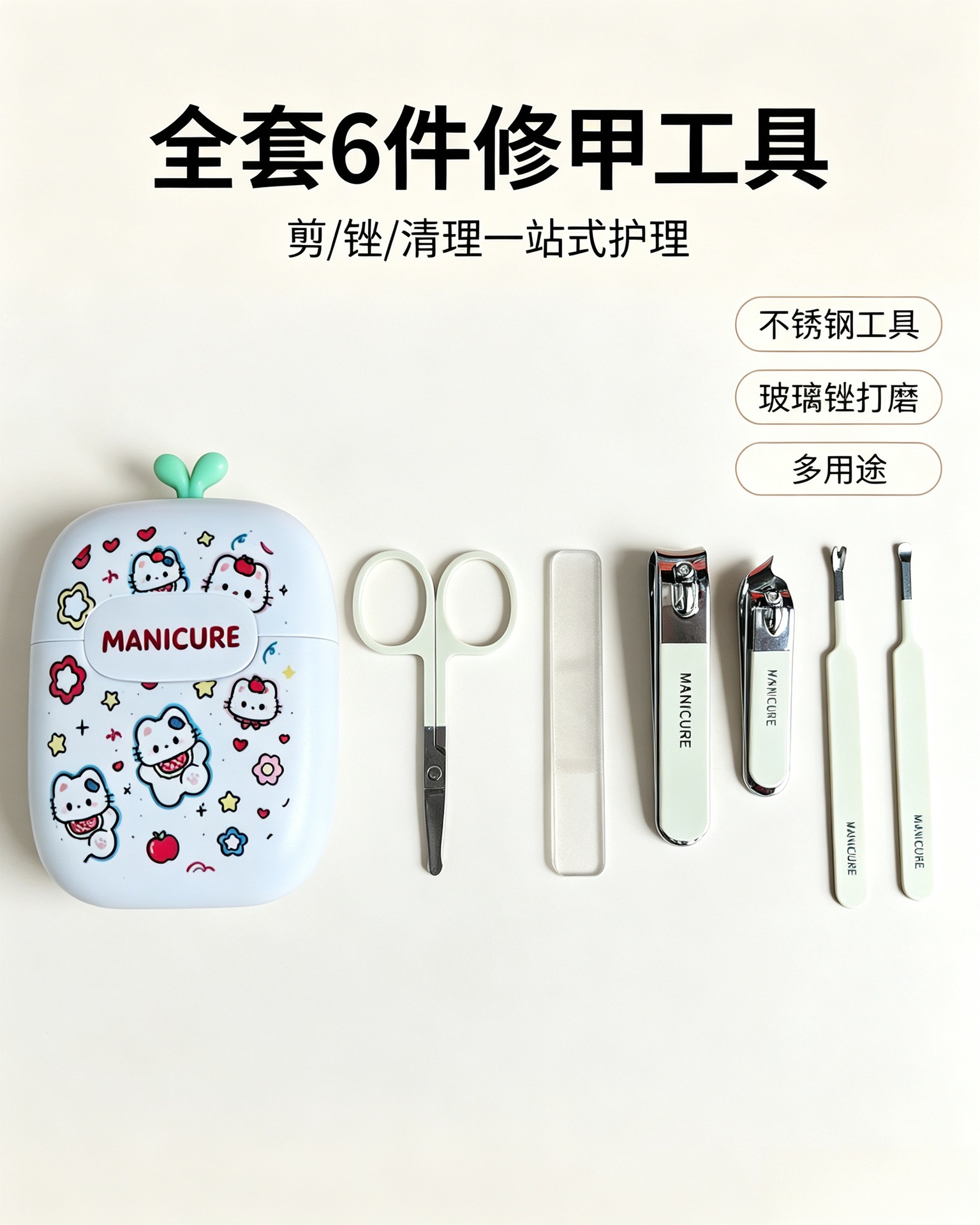 Nail care set 6-piece, stainless steel, cartoon design