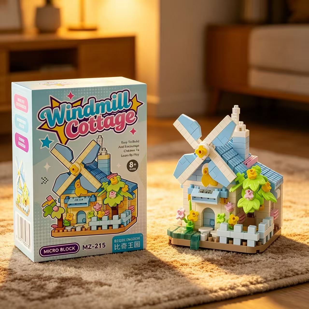 Windmill house building blocks assembly DIY
